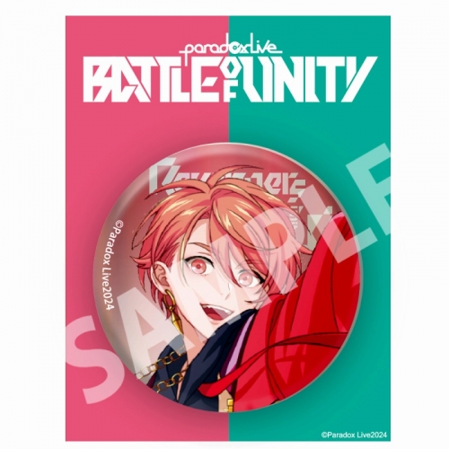 グッズ-バッチ】Paradox Live BIG缶バッジ Battle of Unity 円山 玲央 