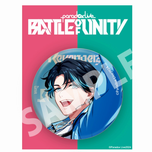 グッズ-バッチ】Paradox Live BIG缶バッジ Battle of Unity 大和 憧吾 