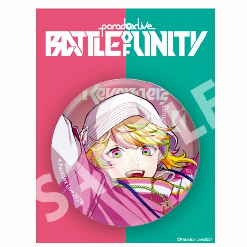 グッズ-バッチ】Paradox Live BIG缶バッジ Battle of Unity 三洲寺 甘 