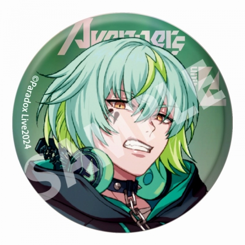 resize_image.php?image=  