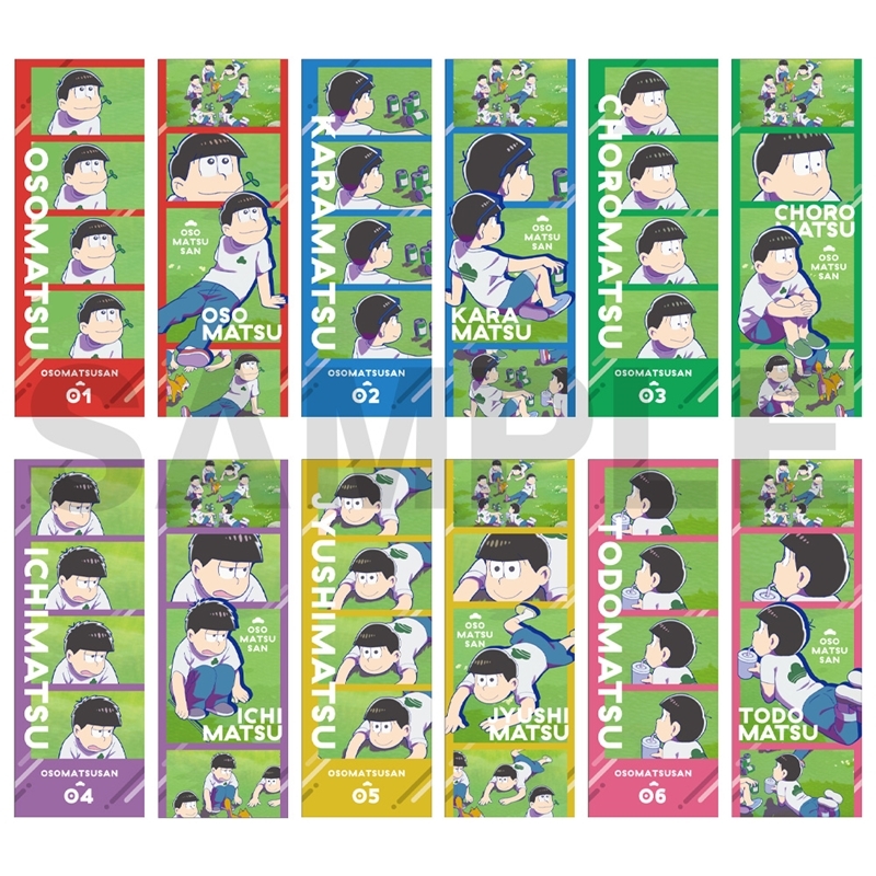 【グッズ-カード】おそ松さん 超ティザービジュアル トレーディング4CUTカード