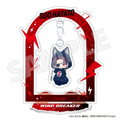【グッズ-スタンドポップ】WIND BREAKER アニぬい ゆらゆらアクリルスタンド 蘇枋隼飛