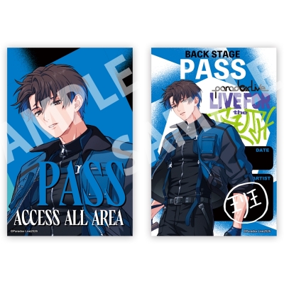 【グッズ-ステッカー】Paradox Live -LIVE FOR the TRUTH- バックステージパス風サテンステッカー 犬飼 憂人