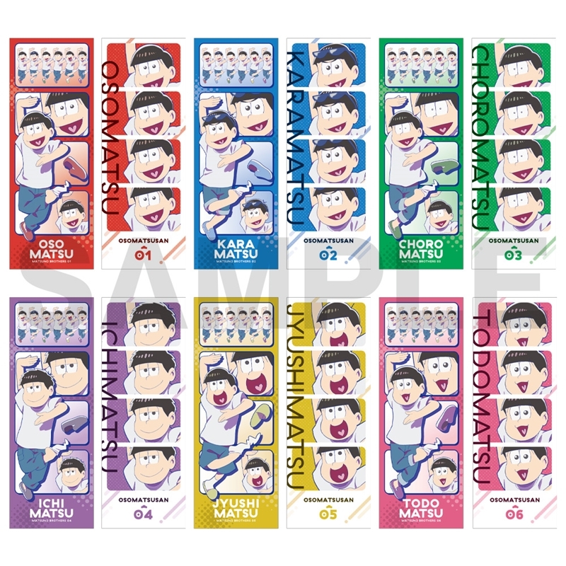 【グッズ-カード】おそ松さん シェーポーズ トレーディング4CUTカード
