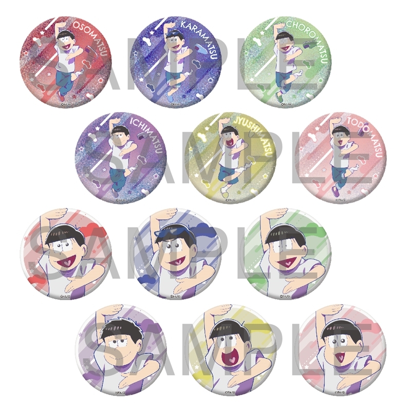 【グッズ-バッチ】おそ松さん シェーポーズ トレーディング缶バッジ