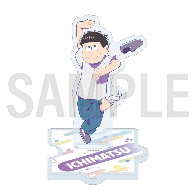 【グッズ-スタンドポップ】おそ松さん シェーポーズ パズルアクリルスタンド(一松)