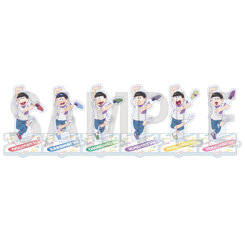 グッズ > アクリルスタンド > 【グッズ-スタンドポップ】おそ松さん 