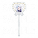 【グッズ-その他】DREAM!ing Valentine's Day 2026 POP UP ハートアクリルステッキ 白華 時雨の画像