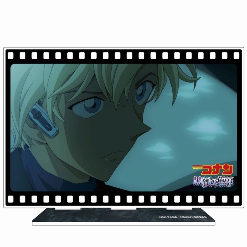 【グッズ-スタンドポップ】劇場版『名探偵コナン 黒鉄の魚影(サブマリン)』 アクリルアートスタンドVol.3 場面写G