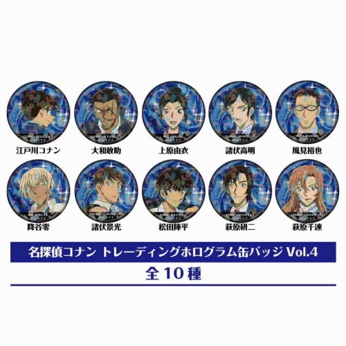 グッズ-バッチ】名探偵コナン トレーディングホログラム缶バッジVol.4 