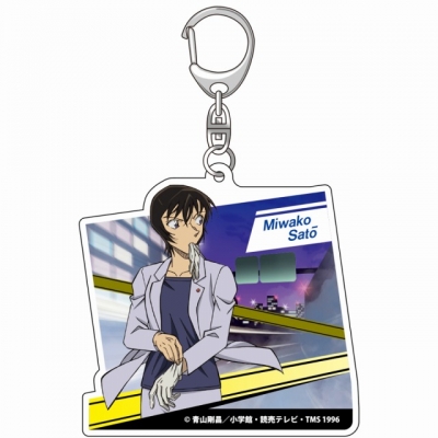 【グッズ-キーホルダー】名探偵コナン アクリルキーホルダーVol.2 佐藤美和子