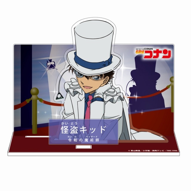 【グッズ-スタンドポップ】名探偵コナン キャラクター紹介アクリルスタンドVol.3 怪盗キッド