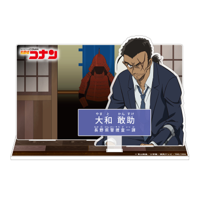 【グッズ-スタンドポップ】名探偵コナン キャラクター紹介アクリルスタンドVol.5 大和敢助
