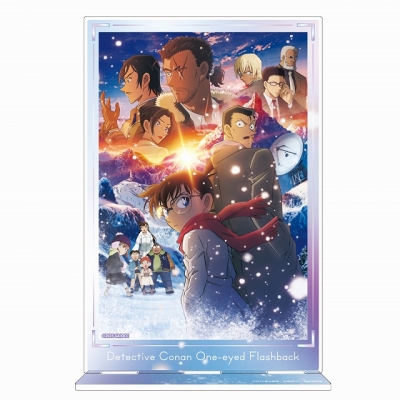 【グッズ-スタンドポップ】劇場版『名探偵コナン 隻眼の残像(フラッシュバック)』 アクリルアートスタンド メインビジュアル