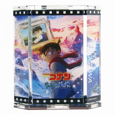 【グッズ-スタンドポップ】劇場版『名探偵コナン 隻眼の残像(フラッシュバック)』 ショーウィンドウ風アクリルスタンド 江戸川コナン