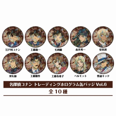 【グッズ-バッチ】名探偵コナン トレーディングホログラム缶バッジVol.6