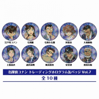 グッズ-バッチ】名探偵コナン トレーディングホログラム缶バッジVol.7 