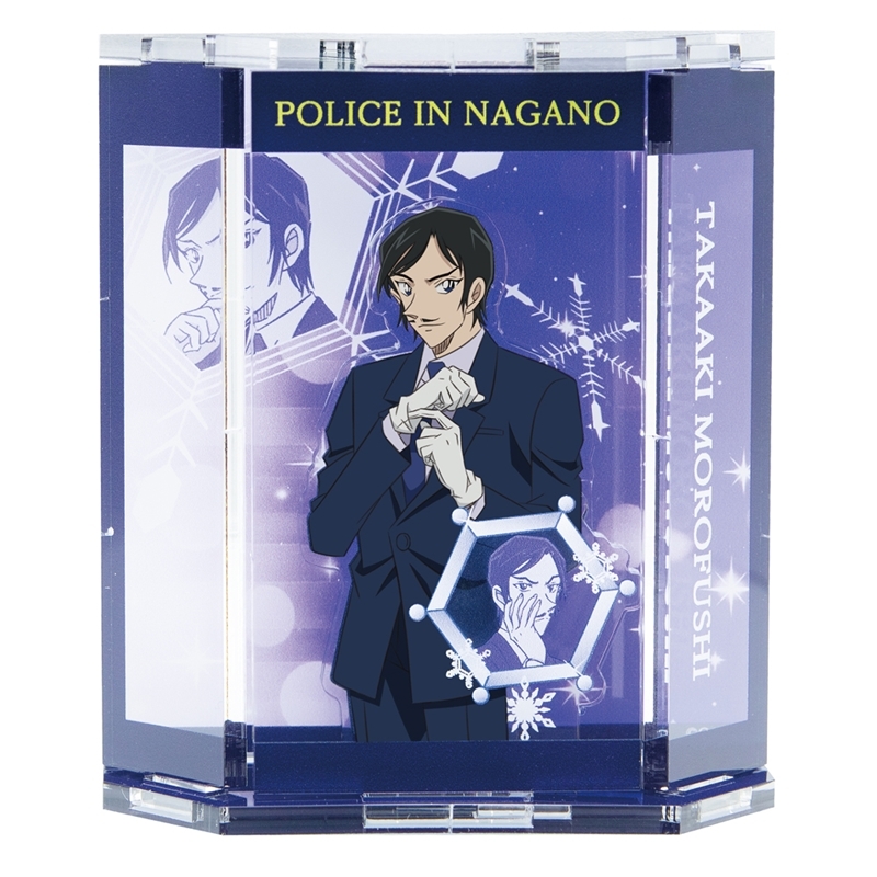 【グッズ-スタンドポップ】名探偵コナン ショーウィンドウ風アクリルスタンドVol.2 諸伏高明