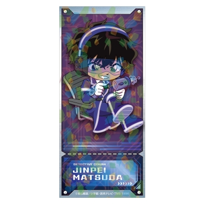 【グッズ-カード】名探偵コナン SFコレクション チケット風カード 松田陣平