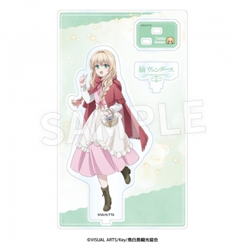 グッズ-スタンドポップ】Summer Pockets 童話風衣装 アクリル 