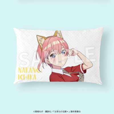 【グッズ-ピローケース】TVスペシャルアニメ「五等分の花嫁*」 枕カバー 一花(けもみみコーデで踊ってみた!)