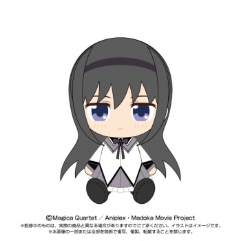 グッズ-ぬいぐるみ】劇場版 魔法少女まどか☆マギカ [前編] 始まりの 劇場版 魔法少女まどか☆マギカちびぐるみ〜魔法少女〜暁美ほむら まどマギ