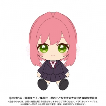 グッズ-ぬいぐるみ】君のことが大大大大大好きな100人の彼女 Chibi 