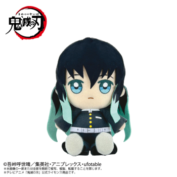 グッズ-ぬいぐるみ】鬼滅の刃 Chibiぬいぐるみ 時透無一郎 Vol.2 