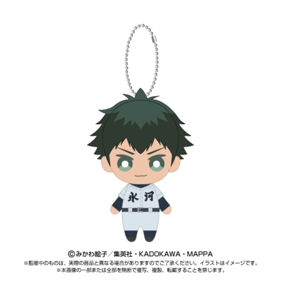 【グッズ-マスコット】忘却バッテリー Chibiぬいマスコット 巻田広伸