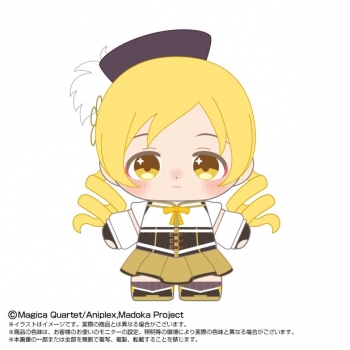 グッズ-ぬいぐるみ】劇場版 魔法少女まどか☆マギカ [前編] 始まりの 