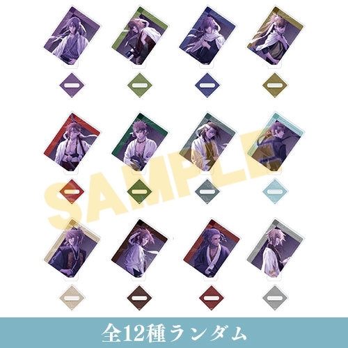 グッズ-スタンドポップ】薄桜鬼 真改 桜の宴 2024 ランダムアクリル 