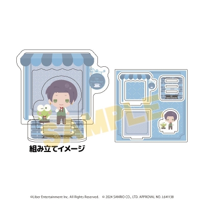 【グッズ-スタンドポップ】A3!×Sanrio characters アクリルスタンドプレート24/ガイ×けろけろけろっぴ(ミニキャライラスト)