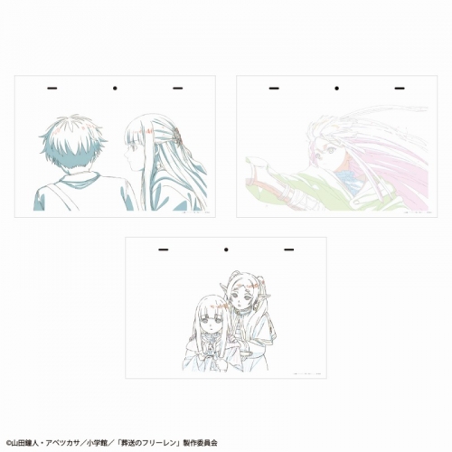 グッズ-複製原画】葬送のフリーレン 原画 REPLICA GENGA 3枚セット【C  