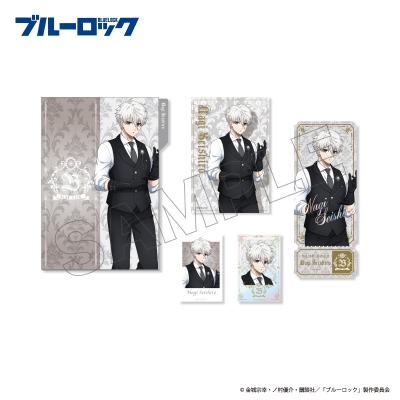 【グッズ-セットもの】TVアニメ『ブルーロック』 ブック型カードセット 凪 誠士郎
