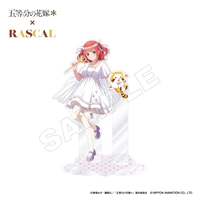 【グッズ-スタンドポップ】TVスペシャルアニメ「五等分の花嫁*」×ラスカル アクリルスタンド 二乃
