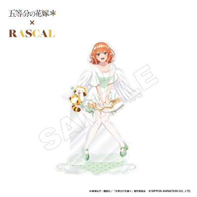 【グッズ-スタンドポップ】TVスペシャルアニメ「五等分の花嫁*」×ラスカル アクリルスタンド 四葉