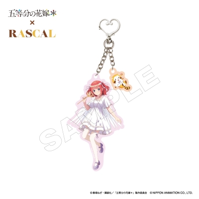 【グッズ-キーホルダー】TVスペシャルアニメ「五等分の花嫁*」×ラスカル アクリルキーホルダー 二乃