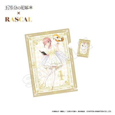 【グッズ-クリアファイル】TVスペシャルアニメ「五等分の花嫁*」×ラスカル クリアファイル&クリアカードセット 一花