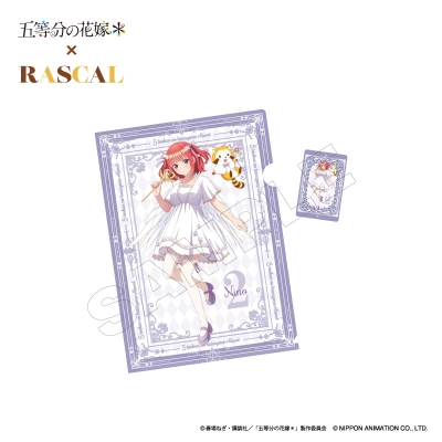 【グッズ-クリアファイル】TVスペシャルアニメ「五等分の花嫁*」×ラスカル クリアファイル&クリアカードセット 二乃