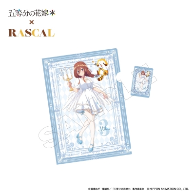 【グッズ-クリアファイル】TVスペシャルアニメ「五等分の花嫁*」×ラスカル クリアファイル&クリアカードセット 三玖