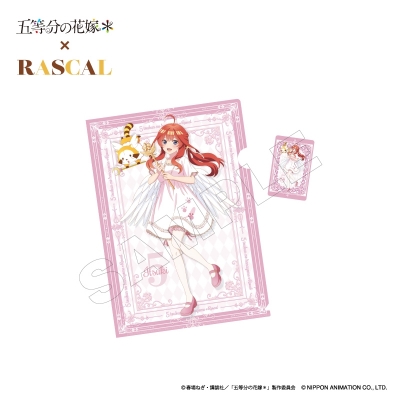 【グッズ-クリアファイル】TVスペシャルアニメ「五等分の花嫁*」×ラスカル クリアファイル&クリアカードセット 五月