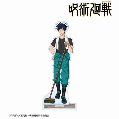 【グッズ-スタンドポップ】TVアニメ「呪術廻戦」 東武動物公園コラボ 描き下ろしイラスト 伏黒 恵 飼育係ver. BIGアクリルスタンド