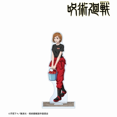 【グッズ-スタンドポップ】TVアニメ「呪術廻戦」 東武動物公園コラボ 描き下ろしイラスト 釘崎野薔薇 飼育係ver. BIGアクリルスタンド