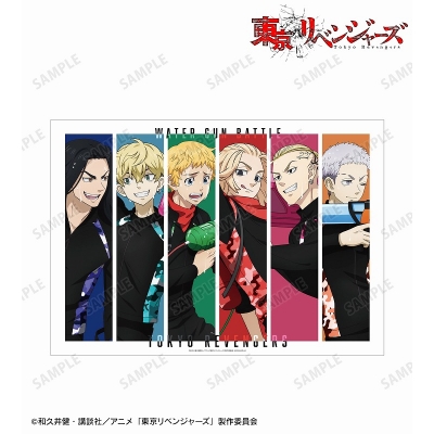 【グッズ-ポスター】東京リベンジャーズ 描き下ろしイラスト 集合 ウォーターガンバトルver. A3マット加工ポスター ver.B【Drama 下载 ダウンロード Download 百度网盘 Mega MediaFire Mp3 CD 分享 感想 翻译先行販売】