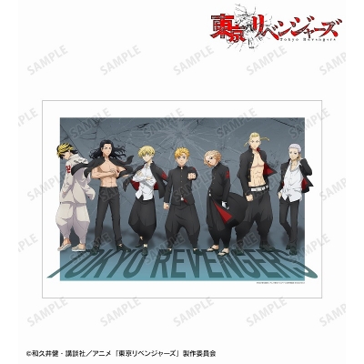 【グッズ-ポスター】東京リベンジャーズ 描き下ろしイラスト 集合 応援団服ver. A3マット加工ポスター ver.A【Drama 下载 ダウンロード Download 百度网盘 Mega MediaFire Mp3 CD 分享 感想 翻译先行販売】