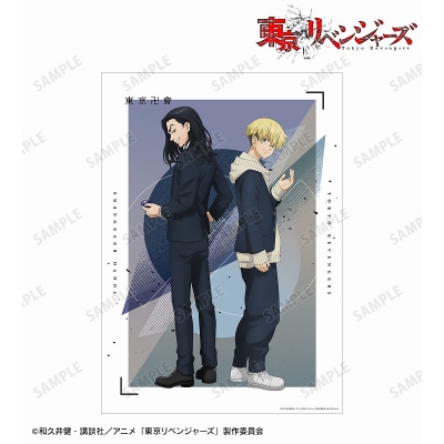 【グッズ-ポスター】東京リベンジャーズ 描き下ろしイラスト 場地 圭介&松野 千冬 2005年ver. A3マット加工ポスター【Drama 下载 ダウンロード Download 百度网盘 Mega MediaFire Mp3 CD 分享 感想 翻译先行販売】