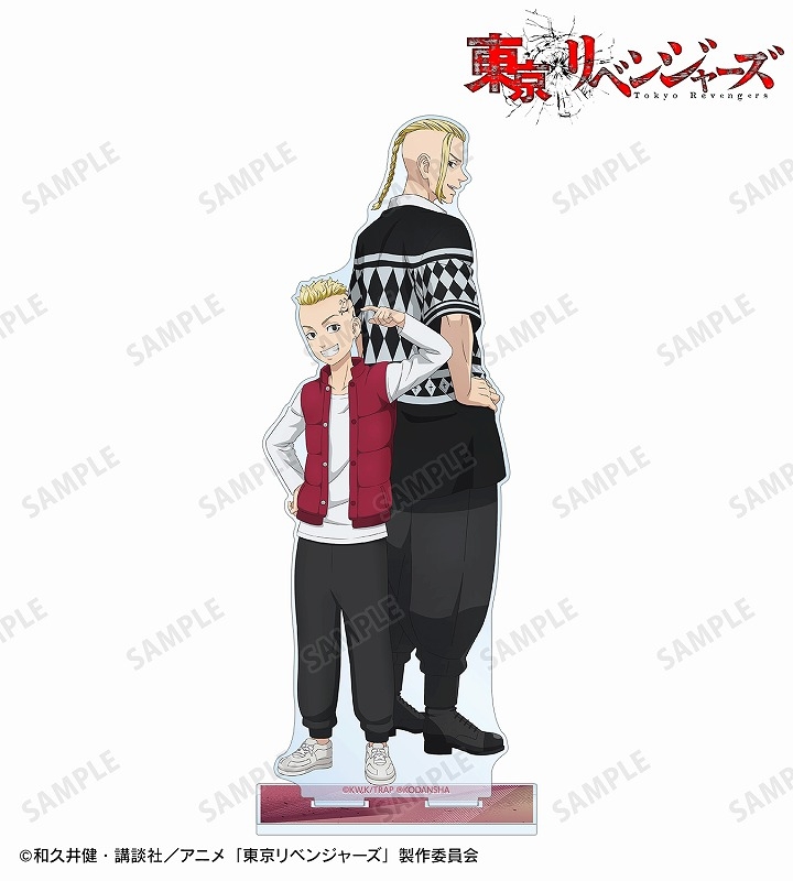 【グッズ-スタンドポップ】東京リベンジャーズ 描き下ろしイラスト 龍宮寺 堅 過去ver./2005年ver. BIGアクリルスタンド【アニメイト先行販売】