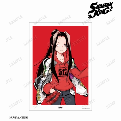 【グッズ-ポスター】SHAMAN KING 描き下ろしイラスト ハオ A3マット加工ポスター