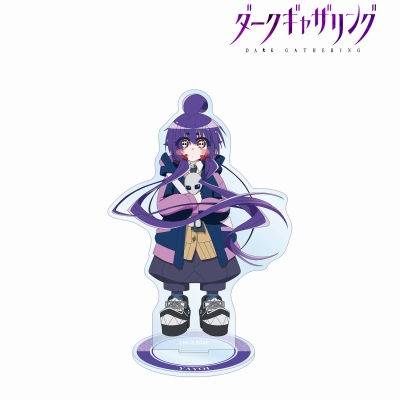 【グッズ-スタンドポップ】TVアニメ「ダークギャザリング」 寶月夜宵 BIGアクリルスタンド