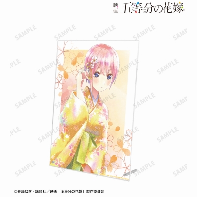 【グッズ-スタンドポップ】映画『五等分の花嫁』 描き下ろしイラスト 中野一花 桜和装ver. Ani-Art aqua label A4アクリルパネル
